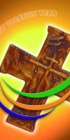 redemptorist vocations year